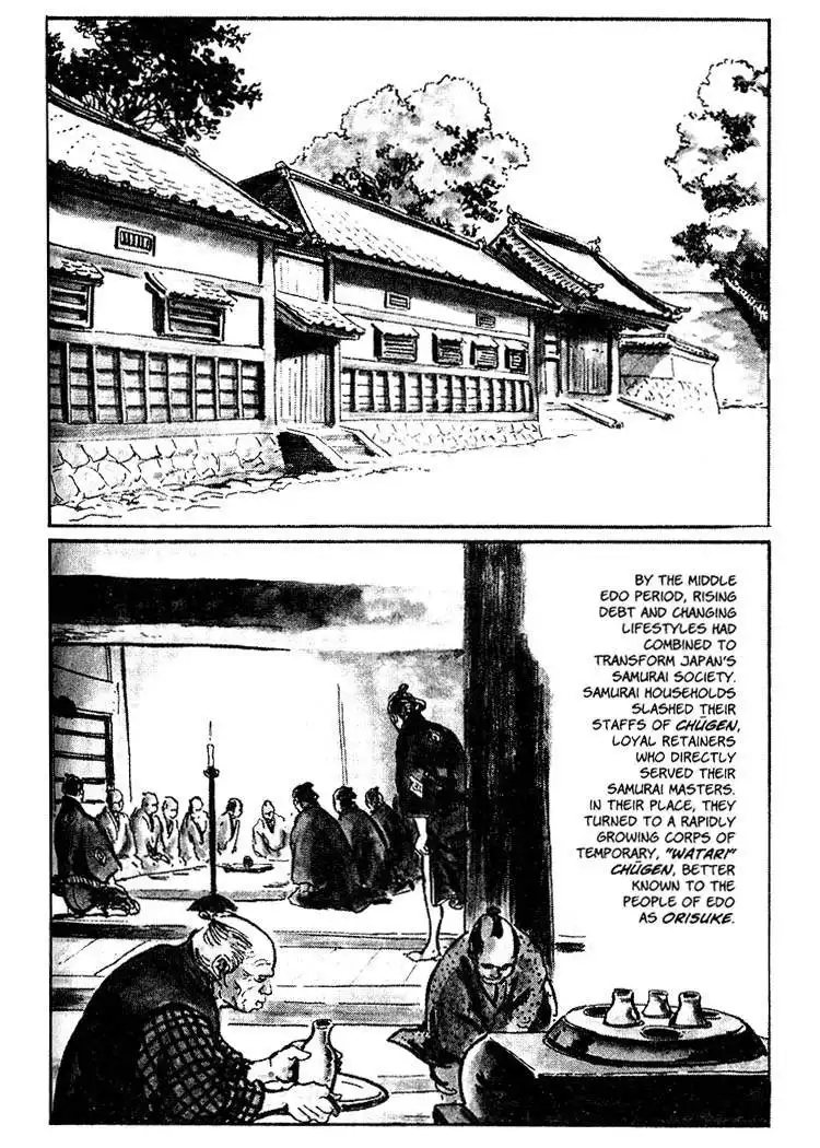 Lone Wolf and Cub Chapter 21 2